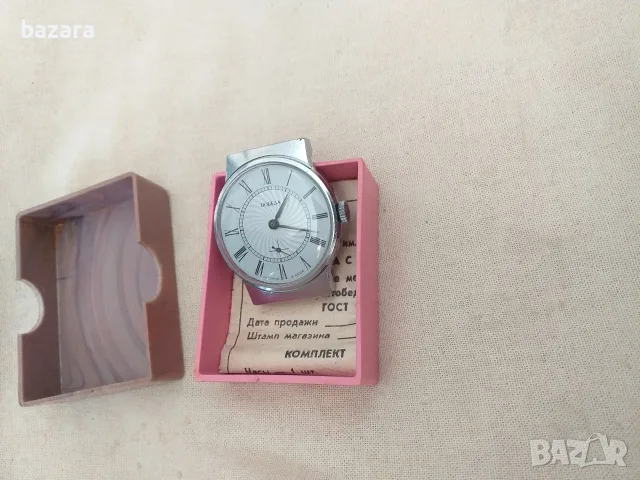 Победа Сделано в СССР, снимка 3 - Мъжки - 56127789