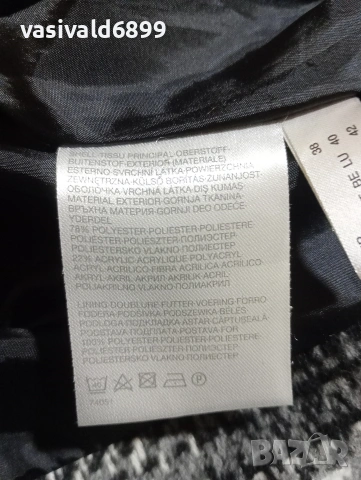 Дамско късо палтенце , снимка 15 - Палта, манта - 53449131