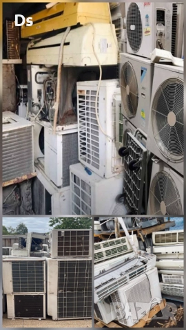 Изкупуване на климатици - Пловдив, Пазарджик - Изкупувам климатици/Купувам климатици и термопомпи , снимка 4 - Климатици - 52865125