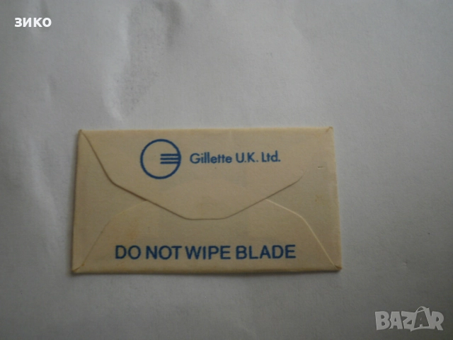 самобръсначка Gillette - made in USA- ретро и оригинална, снимка 4 - Мъжка козметика - 52274777