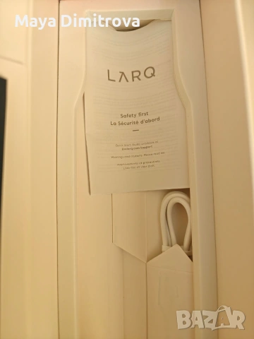 LARQ - PureVis UV термос 500мл., снимка 4 - Спортна екипировка - 53232517