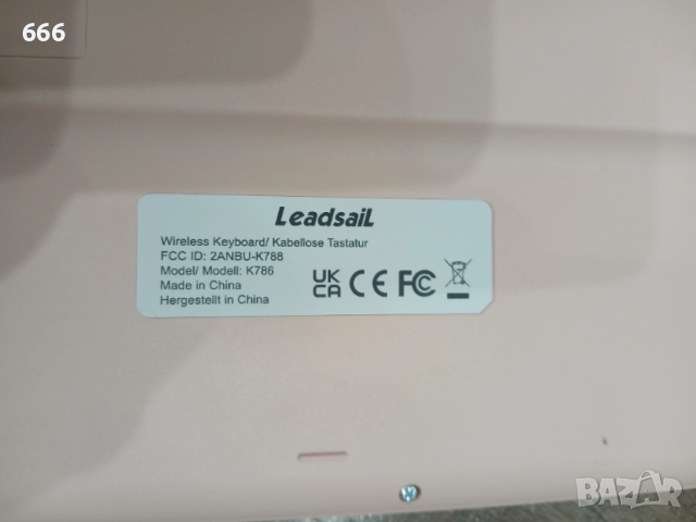 Безжична клавиатура , снимка 3 - Клавиатури и мишки - 52869687