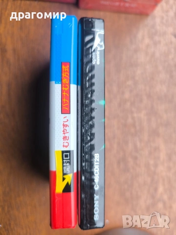 SONY Chrome, снимка 3 - Аудио касети - 53051456