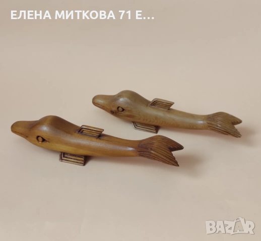 Двойка делфини от дърво ръчна работа