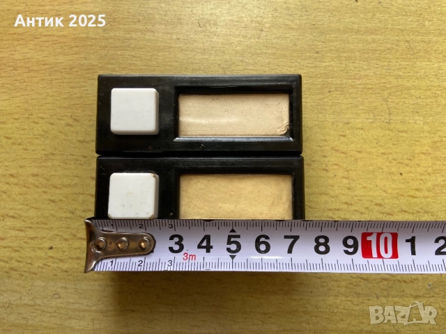 Оригинален винтидж звънец за врата, работещ (2 бр.), снимка 2 - Антикварни и старинни предмети - 52848409