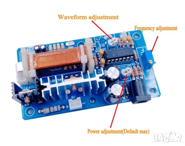 7.83HZ Шуманов Генератор на Шуман Резонатор на Шуман Генератор на Шуманов Резонанс Шуманов Резонатор, снимка 18 - Други - 41331741
