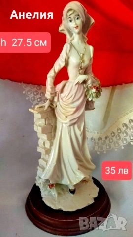 Фигури внос от Италия - високи 38 см, снимка 5 - Декорация за дома - 51919160
