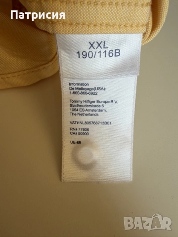 Чисто нова мъжка риза Tommy Hilfiger 80's Two Ply с къс ръкав, жълта, жълт цвят, размер XXL, снимка 9 - Ризи - 56044906