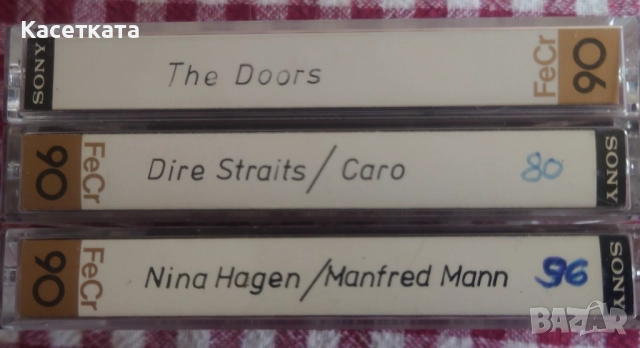 Аудио касети 3 бр. Sony FeCr 90 минути, снимка 3 - Аудио касети - 52688966