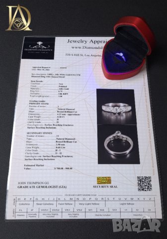 Нов Златен Пръстен с 0.94кт Естествени Брилянти , снимка 9 - Пръстени - 40069655