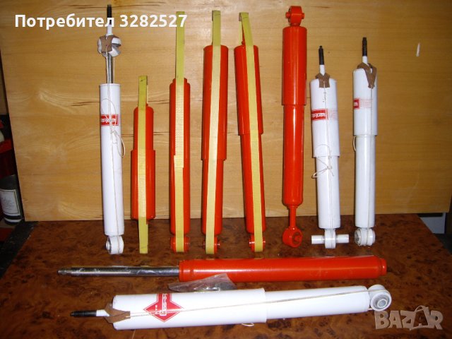 Амортисьори от 1955 да 1994 год. Каяба