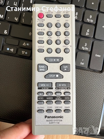 Panasonic Audio System Remote Control