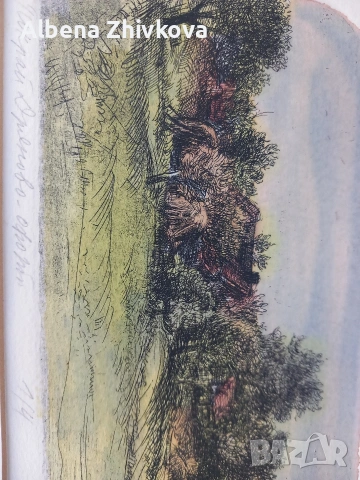 Авторска цветна графика Рамкирана в паспарту, снимка 8 - Картини - 53644885