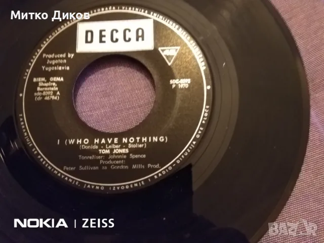 Tom jones  малка плоча от 60-те-2 броя, снимка 6 - Грамофонни плочи - 48057586