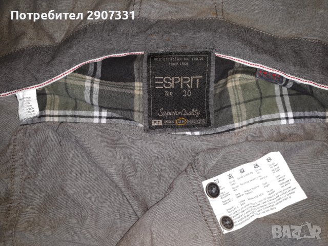 риза с качулка Esprit, снимка 5 - Ризи - 40582508
