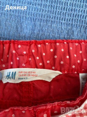 Къси панталонки Н&М, снимка 2 - Детски къси панталони - 33973630