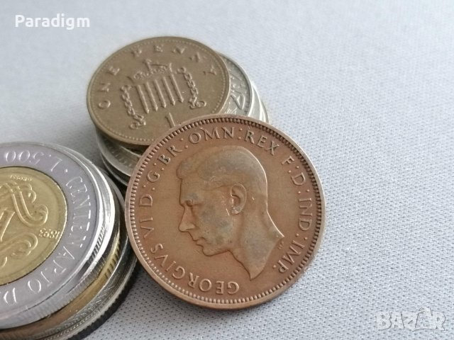 Монета - Великобритания - 1/2 (половин) пени | 1948г., снимка 2 - Нумизматика и бонистика - 39102764