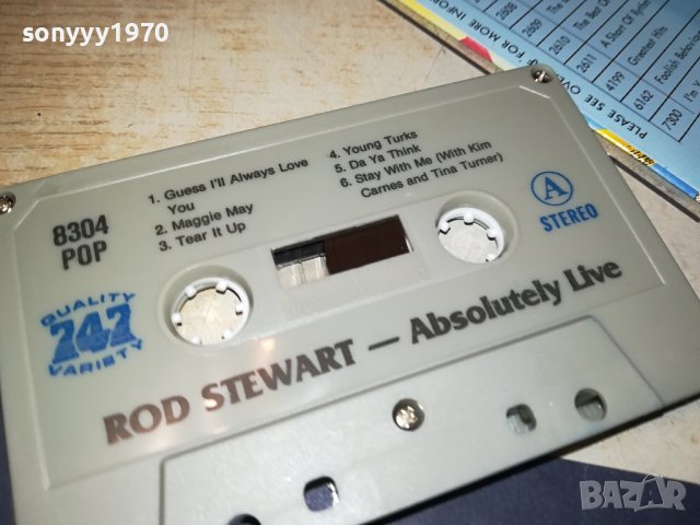 ROD STEWART-ORIGINAL TAPE 0809231213, снимка 8 - Аудио касети - 42120522