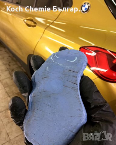 Глина за премахване на мръсотия от лака и стъклата на автомобила - Koch Chemie REINIGUNGSKNETE BLAU, снимка 6 - Полиране - 35964037
