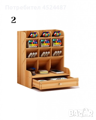 Дървен органайзер за бюро с чекмедже и многосекционно съхранение, снимка 4 - Други стоки за дома - 52620934