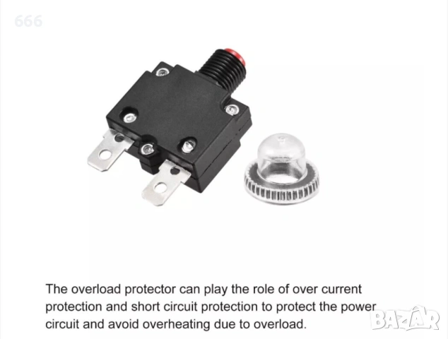 Комплект от 5 бр предпазители срещу претоварване на веригата на 5A, снимка 3 - Друга електроника - 53450940