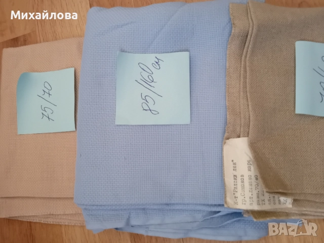 Етамин/ панама за бродиране , снимка 13 - Гоблени - 39635650