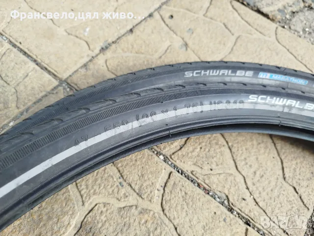 26 цола гуми против пукане за велосипед колело schwalbe marathon plus , снимка 3 - Части за велосипеди - 55049536