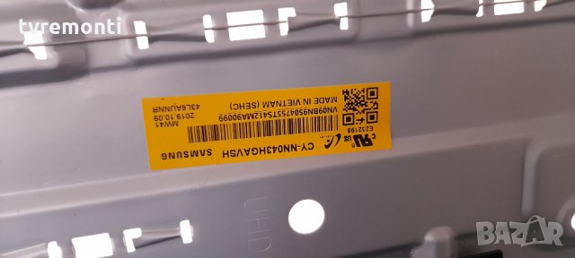 лед диоди от дисплей CY-NN043HGAVSH от телевизор SAMSUNG модел , UE43RU7459U