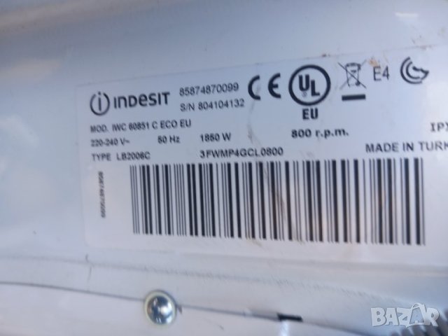 Продавам основна платка за пералня Indesit IWC 60851 C, снимка 3 - Перални - 40570034