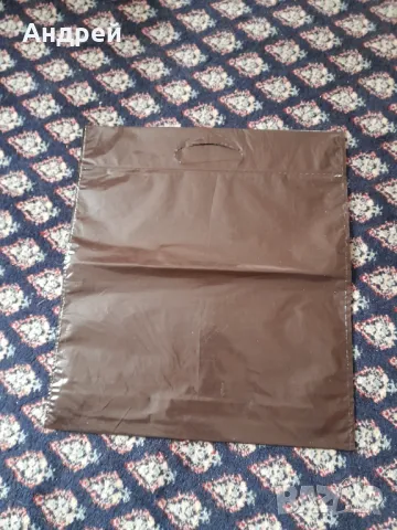 Стара найлонова торбичка Raznoiznos, снимка 2 - Други ценни предмети - 48521276