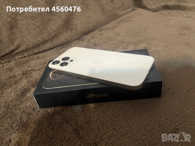 iPhone 12 Pro Max 128 gb gold златен 100% батерия, снимка 9 - Apple iPhone - 53462268