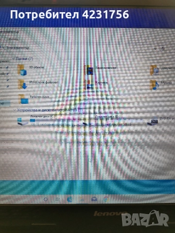 Лаптоп Lenovo 1TB памет 4GB ram 1GB nvidia видео карта, снимка 2 - Лаптопи за дома - 52549021