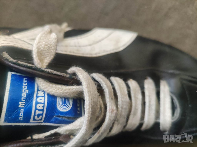 Продавам футболни обувки Стадион Габрово - бутонки, снимка 11 - Други ценни предмети - 36175548