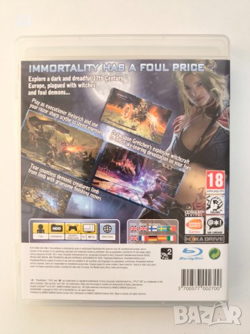 Knights Contract Paper Sleeve Limited Edition игра за Ps3 Playstation 3 плейстейшън 3, снимка 6 - Игри за PlayStation - 44824320