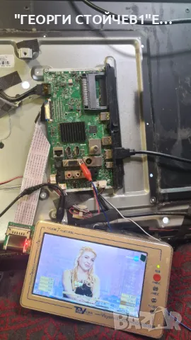 42LA2063DG   17MB171  17IPS62   VES415UNDR-N1-N42, снимка 3 - Части и Платки - 50365773