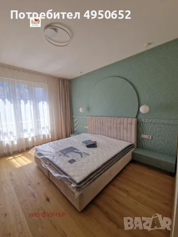 Продаваме Двустаен Апартамент Във Витоша, снимка 3 - Апартаменти - 56108220