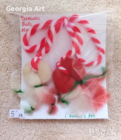 ⚪️🔴 ПИЖО И ПЕНДА ръчно изработени 🔴⚪️