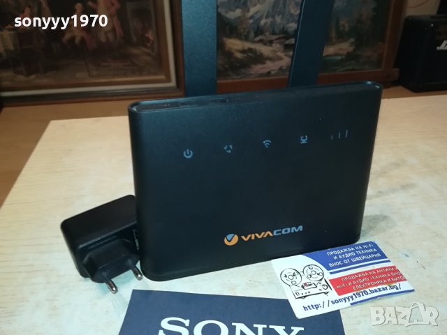 РУТЕР ВИВАКОМ 1506231609, снимка 2 - Рутери - 41187018