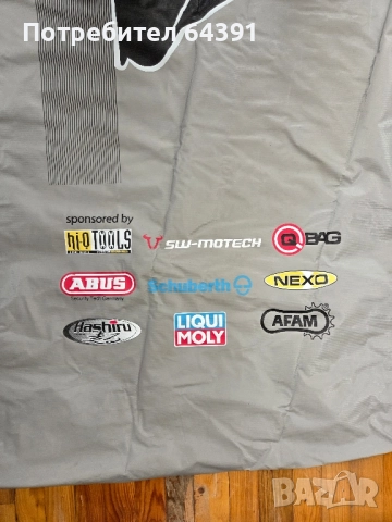 Брезент за мотоциклет POLO, снимка 3 - Аксесоари и консумативи - 52400788