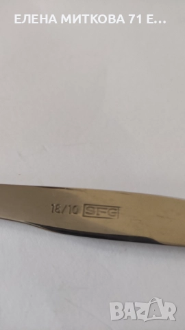 Комплект от 6 бр.масивни швейцарски лъжици от неръждаема стомана, снимка 3 - Прибори за хранене, готвене и сервиране - 52190034