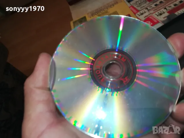 NABUCCO-WEST GERMANY 1303251143, снимка 8 - CD дискове - 49476713