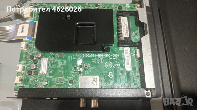 PHILIPS 43PUS7555 -12-715GA564-MOE-B00-005Y-TPV 715GA052-P02-008-003M-43UHD Dual RGB /47-6021265.201, снимка 7 - Части и Платки - 53288542