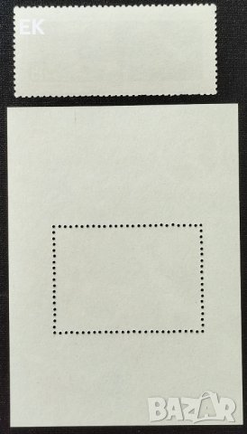 СССР, 1986 г. - единична чиста марка с блок, космос, 3*9, снимка 2 - Филателия - 41700670