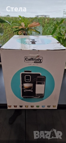 Кафе машина Caffitaly System BIANCA S22, снимка 12 - Кафемашини - 51919090