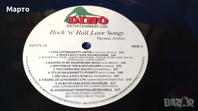 Двоен албум, винил, грамофонни плочи, ROCK,N,ROLL love songs, Англия, снимка 7 - Грамофонни плочи - 49654479