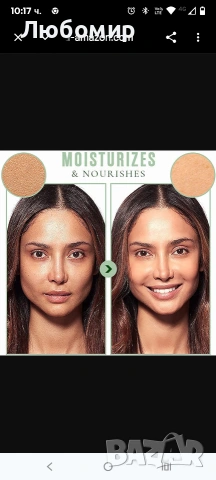 40 пакета корейска колагенова маска за лице за грижа за кожата, маска за лице без отмиване за сън , снимка 3 - Козметика за лице - 53628474