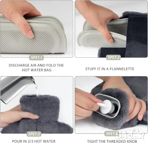 Нагревател за крака с топла вода. Затоплящи ботуши без електричество , снимка 4 - Други стоки за дома - 48031390