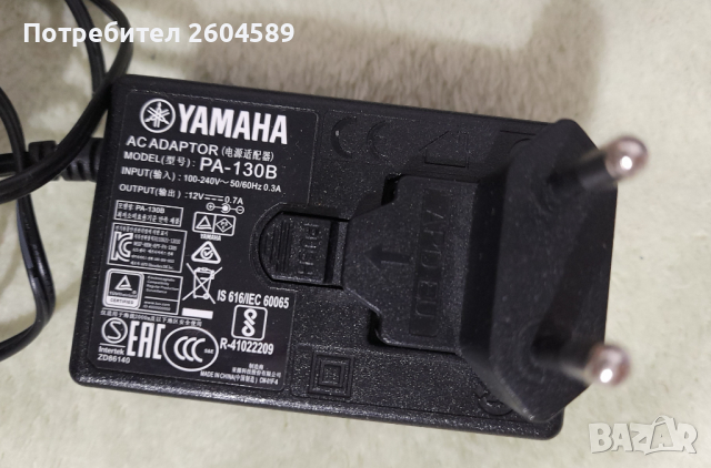 Адаптер Yamaha PA - 130B, за синтезатор, снимка 2 - Синтезатори - 44573683