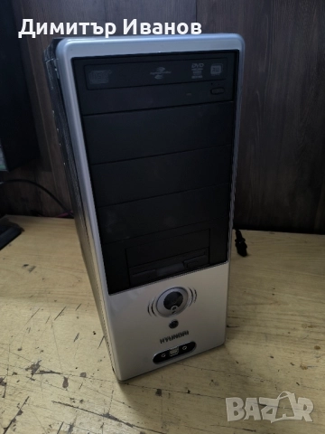 Настолен компютър + подарък, снимка 3 - За дома - 51859320
