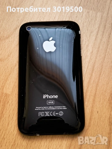 iPhone 3Gs 16GB, чист айклауд , снимка 6 - Apple iPhone - 53844975